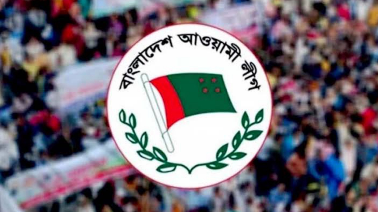 ‘প্লাটিনাম জয়ন্তী’ ঘিরে আওয়ামী লীগের ১০ দফা কর্মসূচি