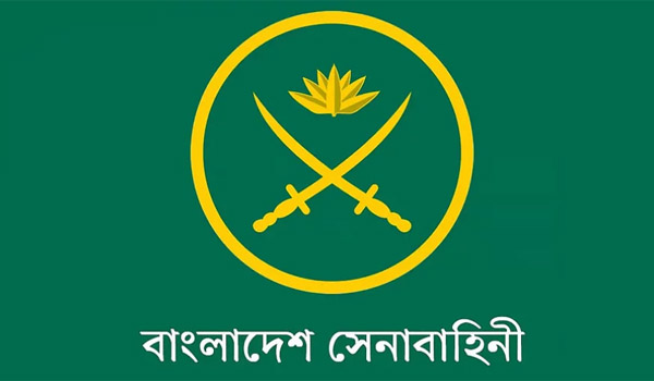 সেনাপ্রধানের বিরুদ্ধে অপপ্রচার, সতর্ক থাকার অনুরোধ