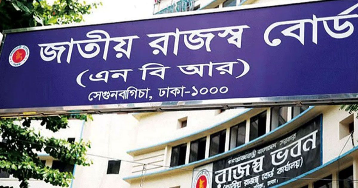 বিলুপ্ত দ্বাদশ সংসদ সদস্যদের অখালাসকৃত ৩১ গাড়ি হস্তান্তরের নির্দেশ