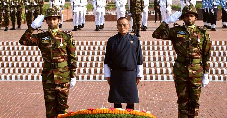 সাভার স্মৃতিসৌধে ভুটানের প্রধানমন্ত্রীর শ্রদ্ধা