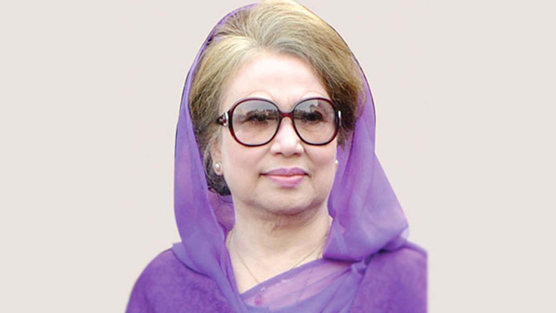 বেগম জিয়াকে অতি গুরুত্বপূর্ণ ব্যক্তি ঘোষণা