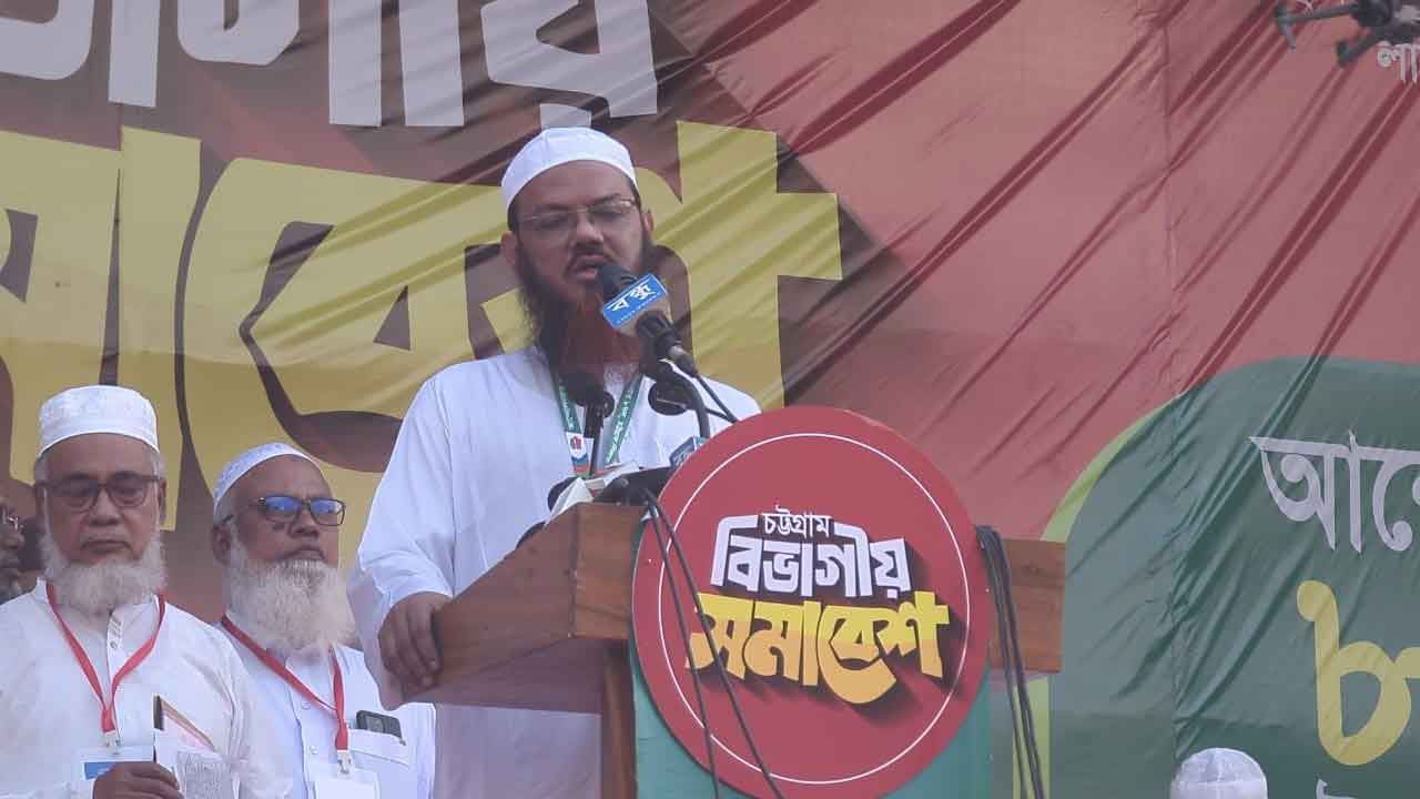 ভেবেছিলাম চাঁদাবাজমুক্ত দেশ গড়ব কিন্তু চাঁদা আদায় বন্ধ হয়নি : মুফতি ফয়জুল করিম 