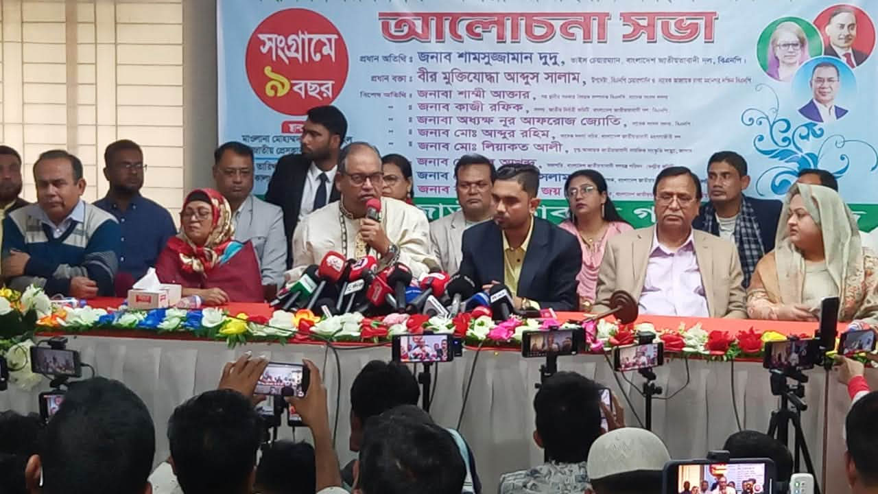 একটি বিশেষ মহল নির্বাচন বানচালের চেষ্টা করছে : দুদু