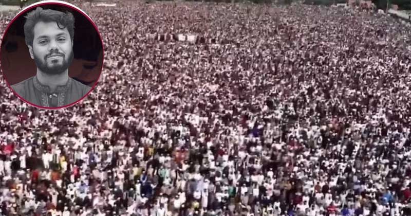 ভাইয়ের ইমামতিতে শহীদ হাদির জানাজা অনুষ্ঠিত