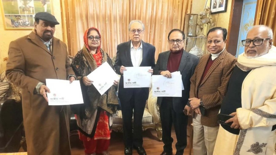 মনোনয়নপত্র নিলেন জাতীয় পার্টির শীর্ষ চার নেতা