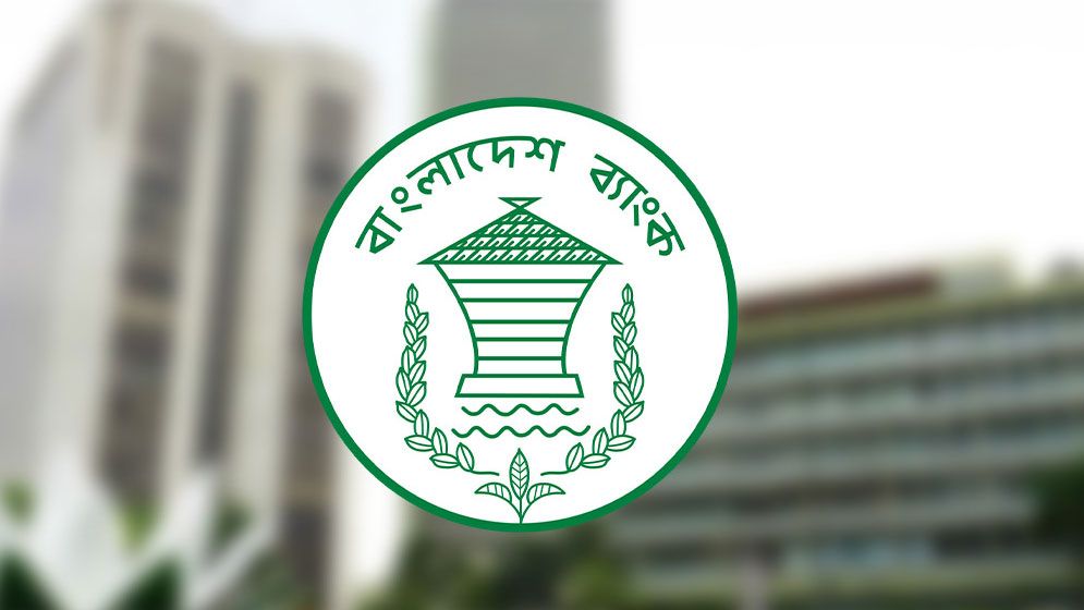 রেমিট্যান্স পাঠানোর দিনই নগদায়নের নির্দেশনা