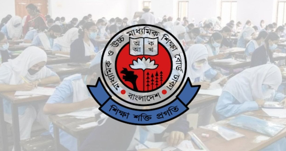 এসএসসি পরীক্ষা শুরুর তারিখ ঘোষণা