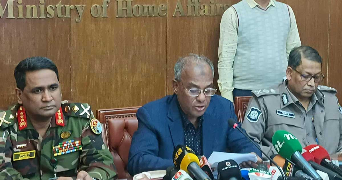 নির্বাচনী নিরাপত্তায় মাঠে থাকবে ডগ স্কোয়াড, উড়বে ড্রোন, : স্বরাষ্ট্র উপদেষ্টা