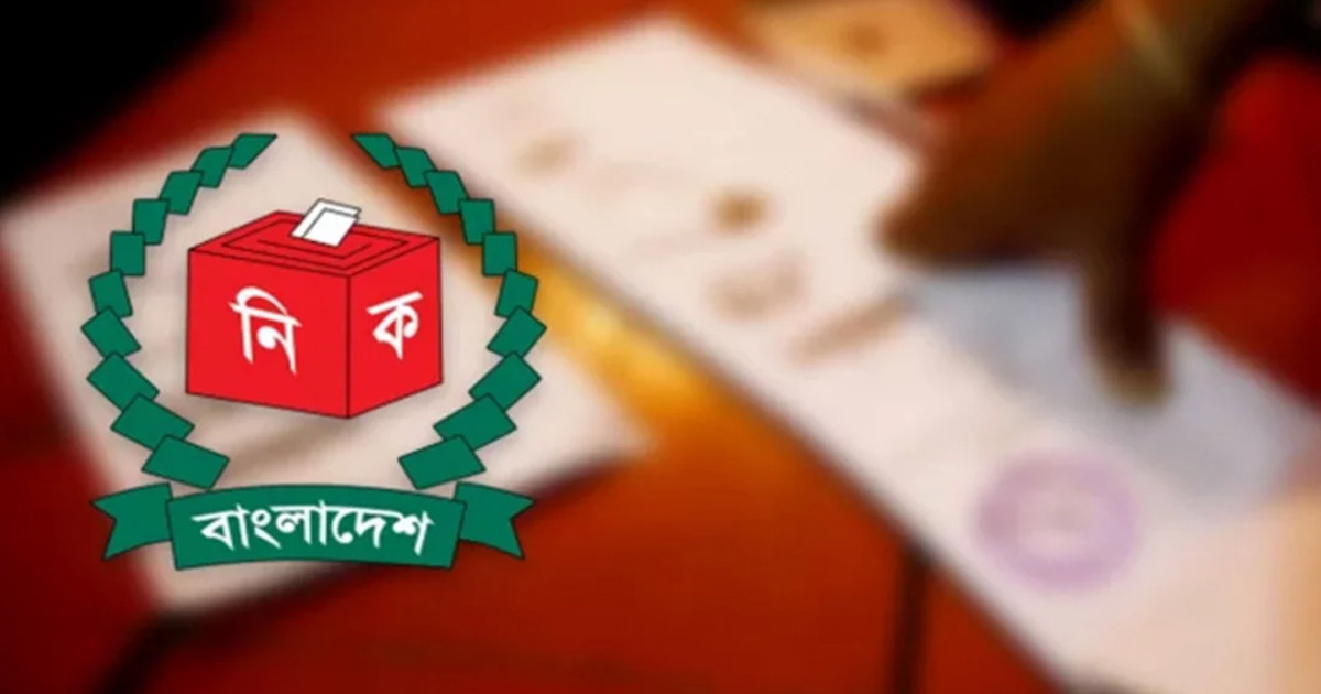 আজ থেকে নির্বাচনি প্রচারণা শুরু, মানতে হবে যেসব নির্দেশনা