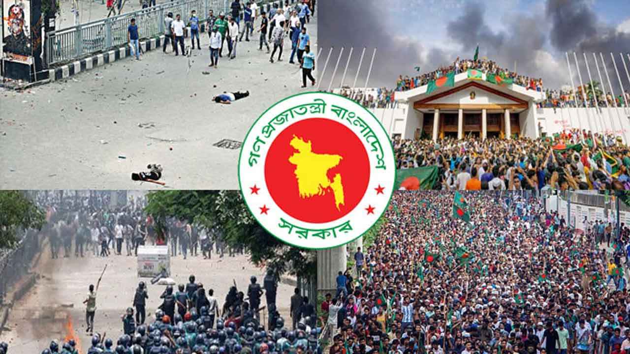 মিথ্যা তথ্যের অভিযোগে ‘জুলাই যোদ্ধা’ তালিকা থেকে বাদ আরও ১২ জন