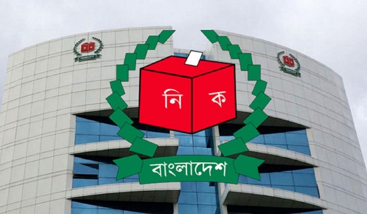 কার্ড আবেদনে ১৪ হাজার সাংবাদিকের তথ্য ফাঁস!