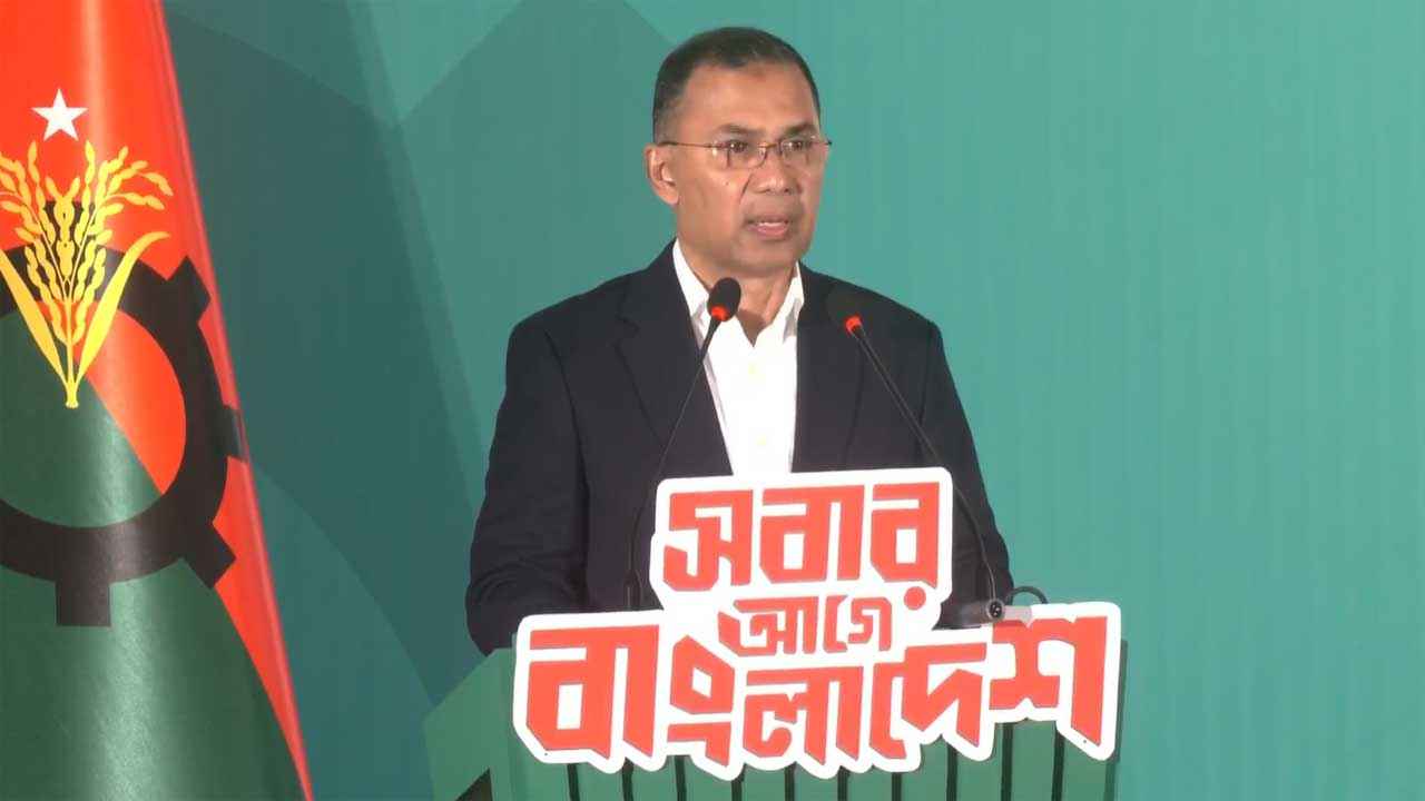 বিএনপির ৫১ দফা ইশতেহার, প্রধান প্রতিশ্রুতি ৯টি