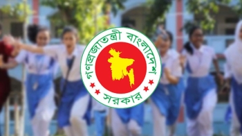 শিক্ষা প্রতিষ্ঠানে ৫ দিনের ছুটি