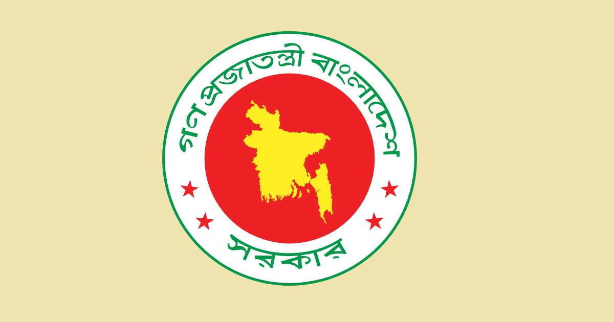 আজ মাঠে নামছেন ১০৫১ এক্সিকিউটিভ ম্যাজিস্ট্রেট