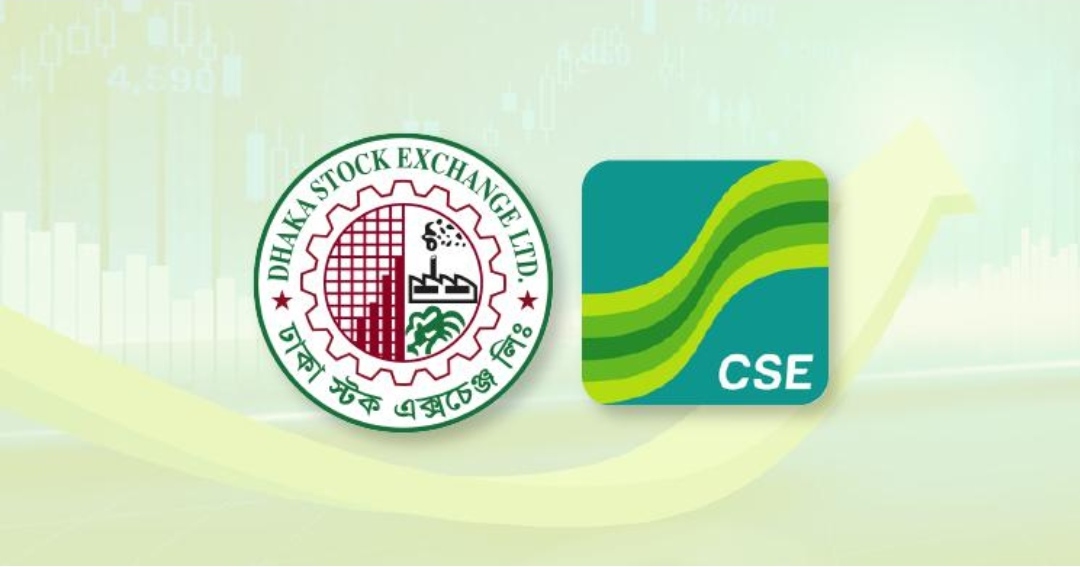 করোনাকালে চমক দেখিয়েছে পুঁজিবাজার
