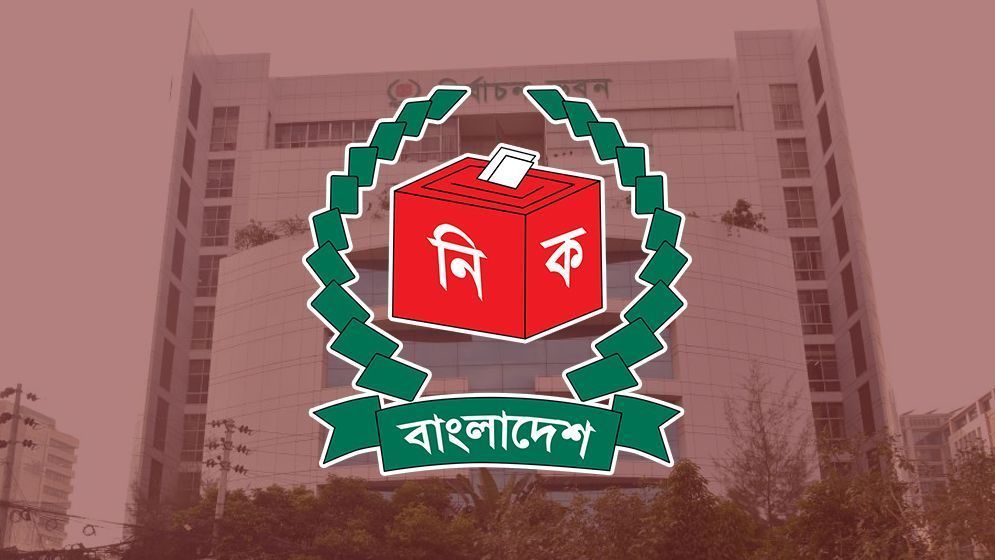 ত্রয়োদশ সংসদ নির্বাচন ও গণভোটের প্রস্তুতি সম্পন্ন