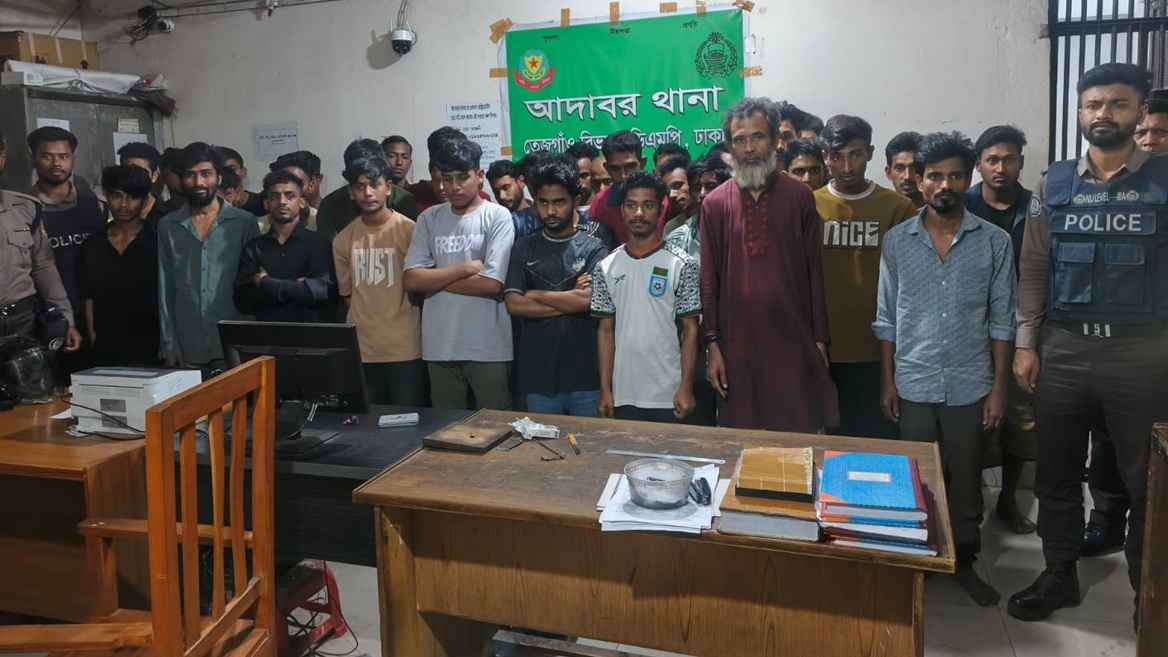 মোহাম্মদপুর-আদাবরে গভীর রাতে পুলিশের অভিযান, আটক শতাধিক