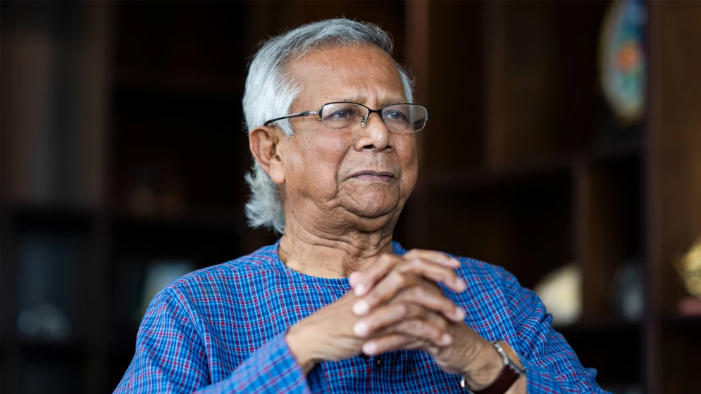 যমুনা ছাড়লেন ড. মুহাম্মদ ইউনূস!