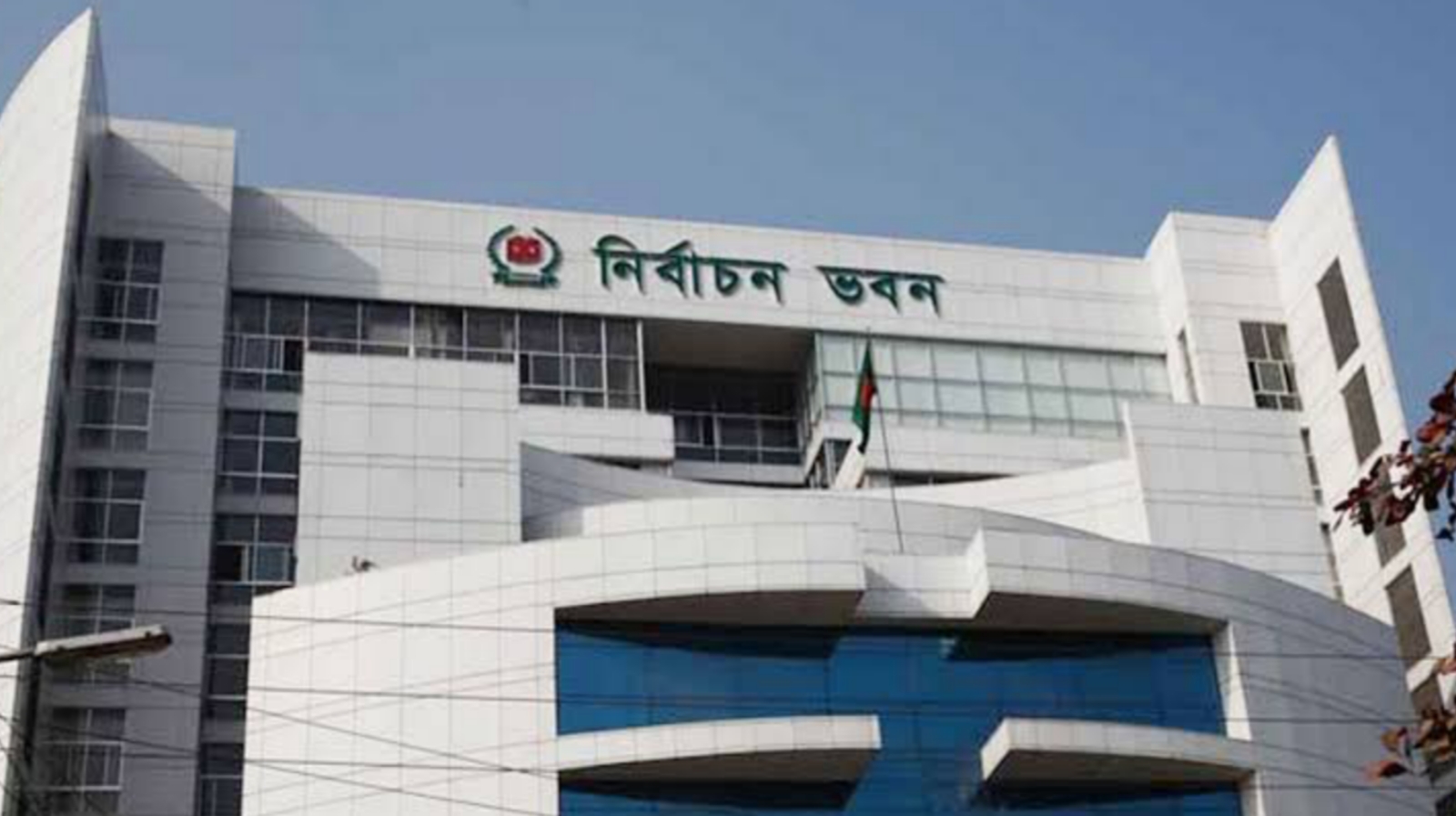 নতুন ইসির শপথ রবিবার 