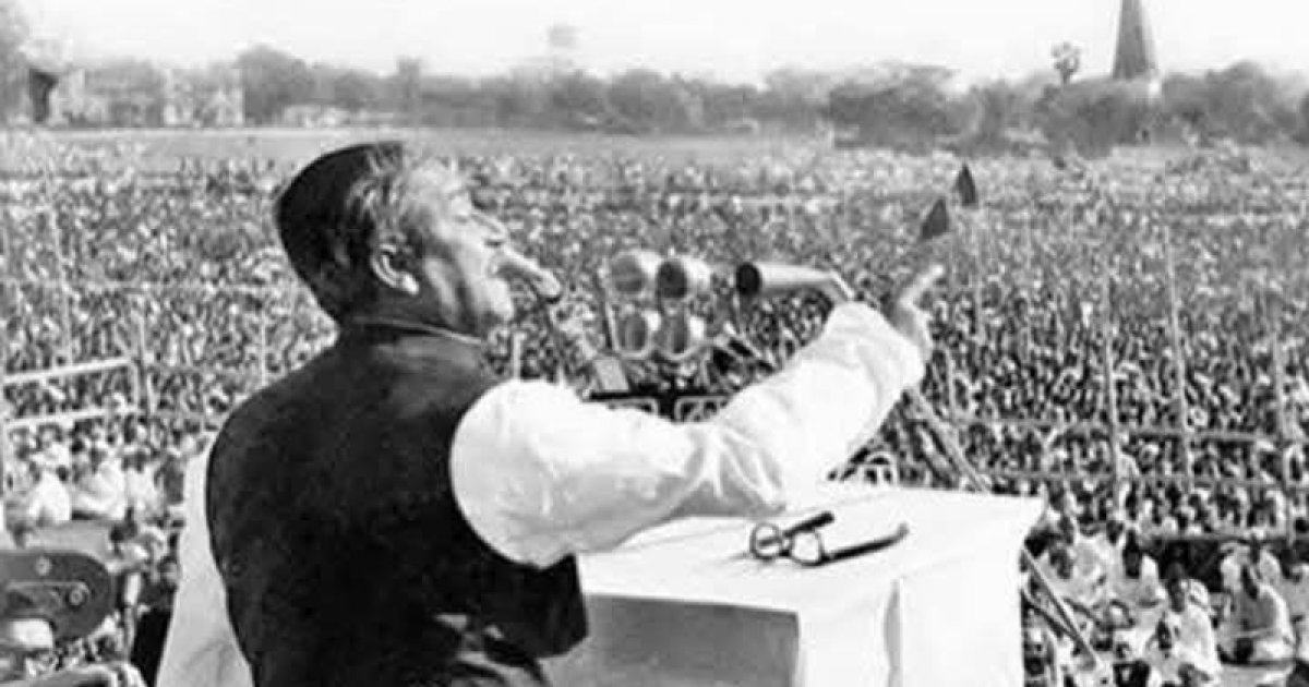 ঐতিহাসিক ৭ই মার্চ আজ