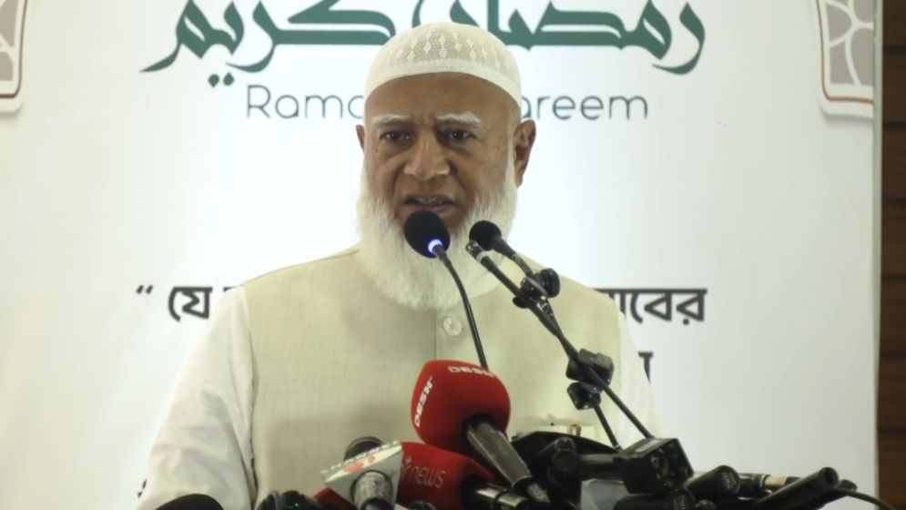 জনগণের কল্যাণে কাজের মাধ্যমে উদাহরণ তৈরি করবে বিরোধীদল: জামায়াত আমির