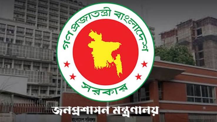 সরকারি কর্মচারীদের সম্পদের হিসাব জমা দেওয়ার সময় বাড়ল