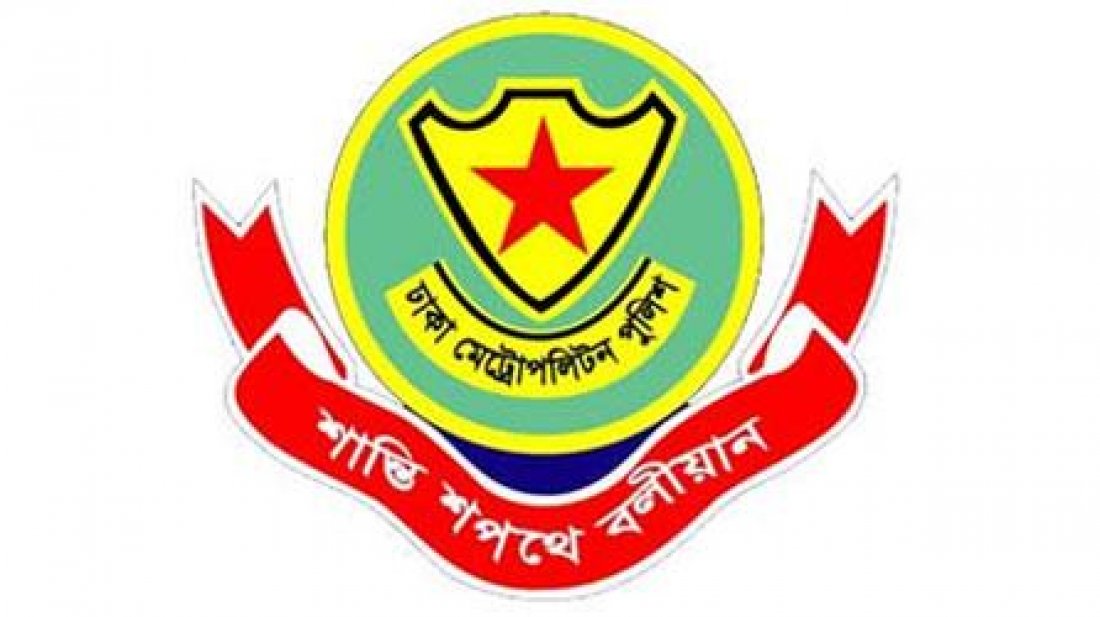 ট্রাফিক আইন লঙ্ঘনে ডিএমপির ১৫৬৩ মামলা