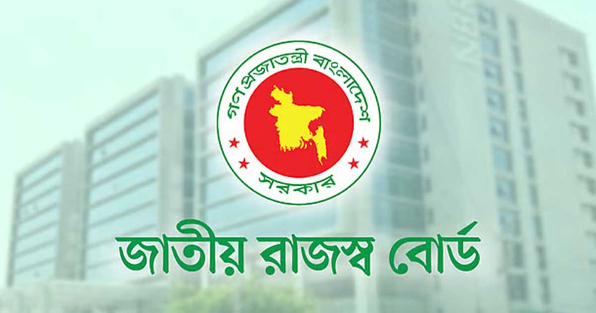 ই-ভ্যাট রিটার্ন দাখিলের সময় বাড়লো 