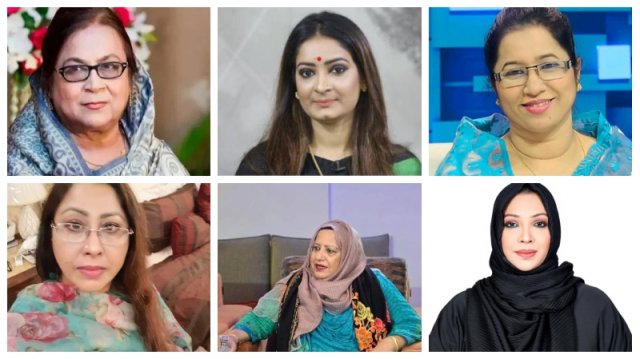 সংরক্ষিত ৩৬টি নারী আসনে বিএনপির মনোনয়ন পেলেন যারা