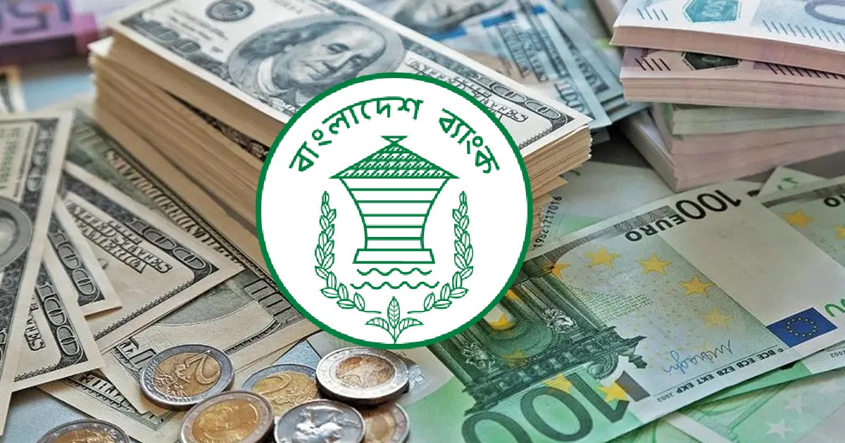 ১৯ দিনেই রেমিট্যান্স ছাড়ালো ২ বিলিয়ন ডলার