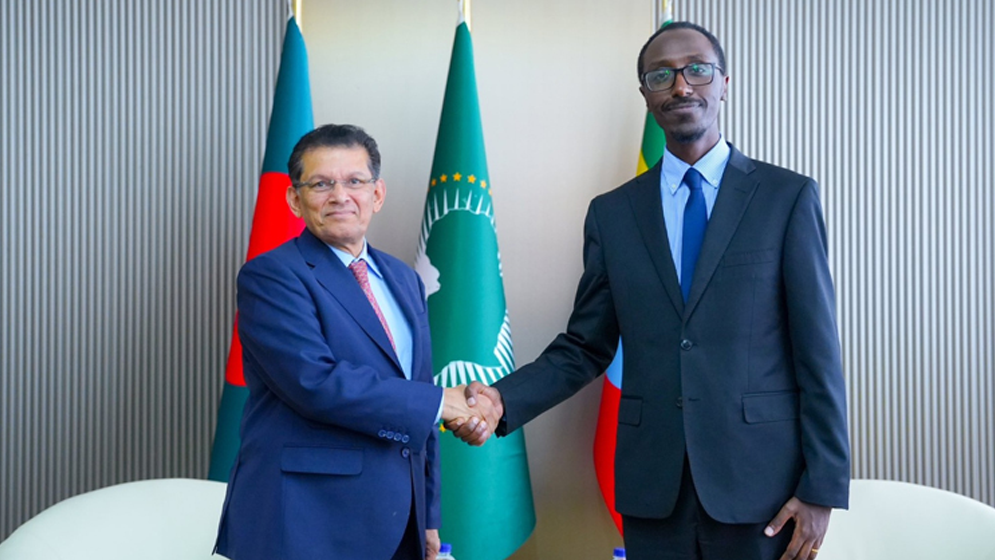 গুরুত্বপূর্ণ খাতে বিনিয়োগে বাংলাদেশি উদ্যোক্তাদের প্রতি ইথিওপিয়ার আহ্বান