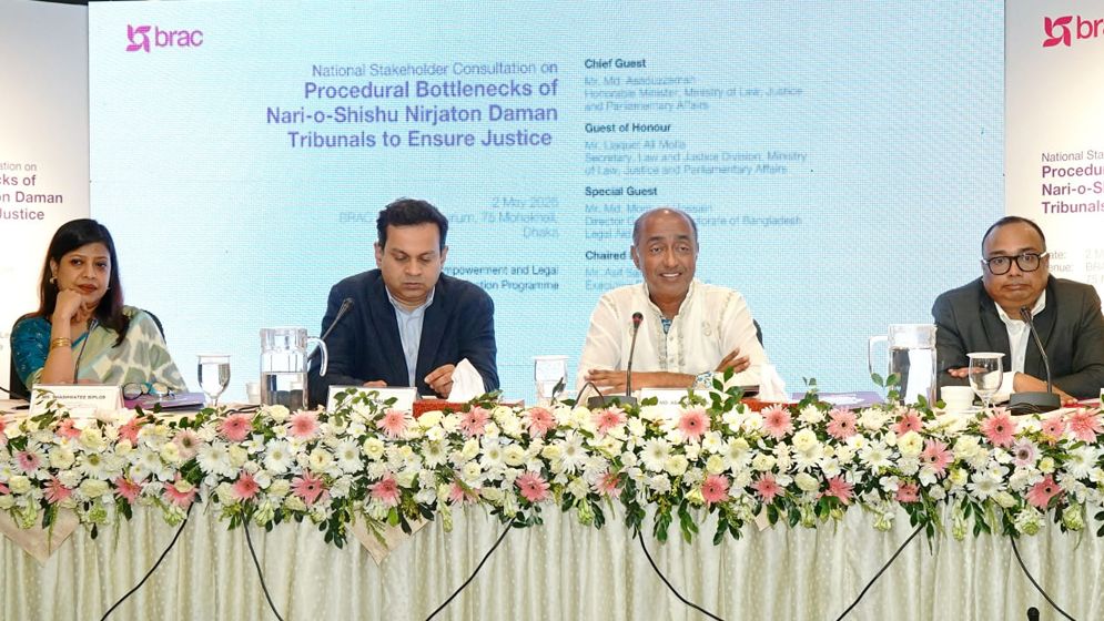 ন্যায়বিচার প্রতিষ্ঠায় বিচারিক সক্রিয়তা গুরুত্বপূর্ণ: আইনমন্ত্রী