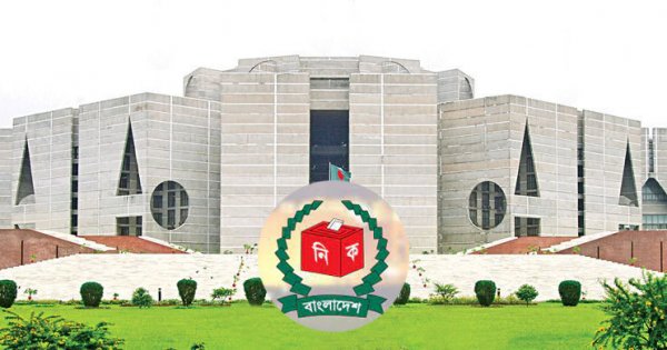 সংরক্ষিত নারী আসনের এমপিদের শপথ আজ