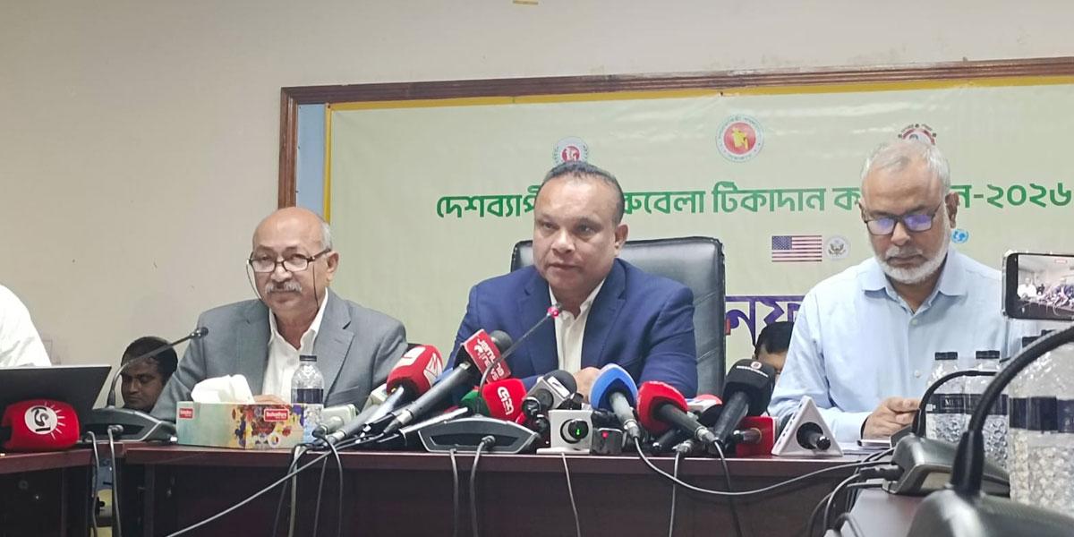 হামের জটিলতায় বাড়ছে নিউমোনিয়া, অভিভাবকদের সতর্কবার্তা