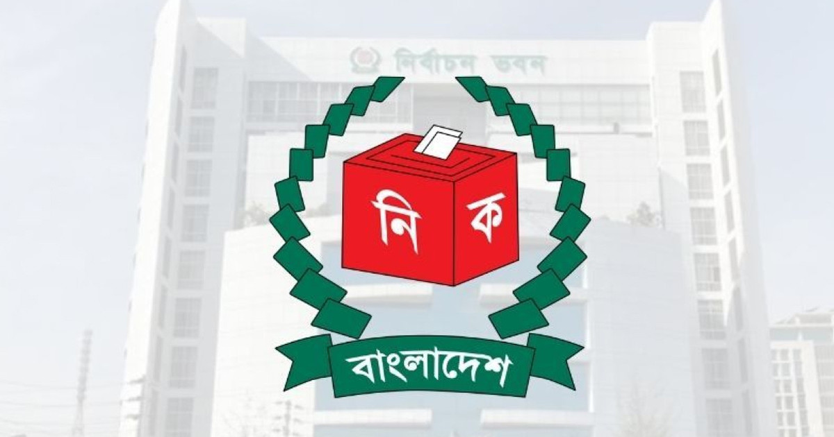 স্থানীয় নির্বাচন কবে হতে পারে, জানালো ইসি