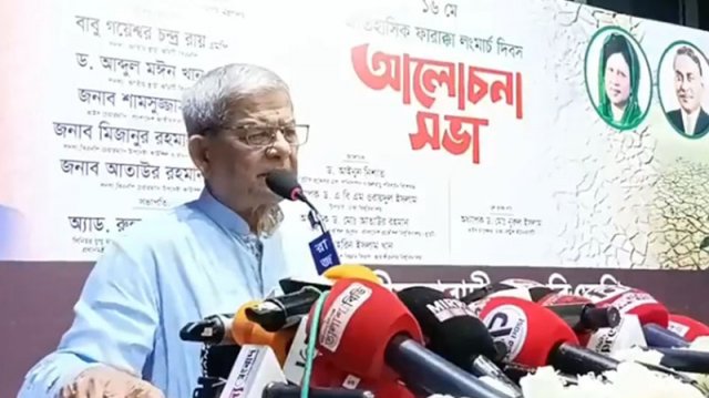 ফারাক্কা চুক্তির ওপর নির্ভর করবে ভারত-বাংলাদেশ সুসম্পর্ক : ফখরুল 