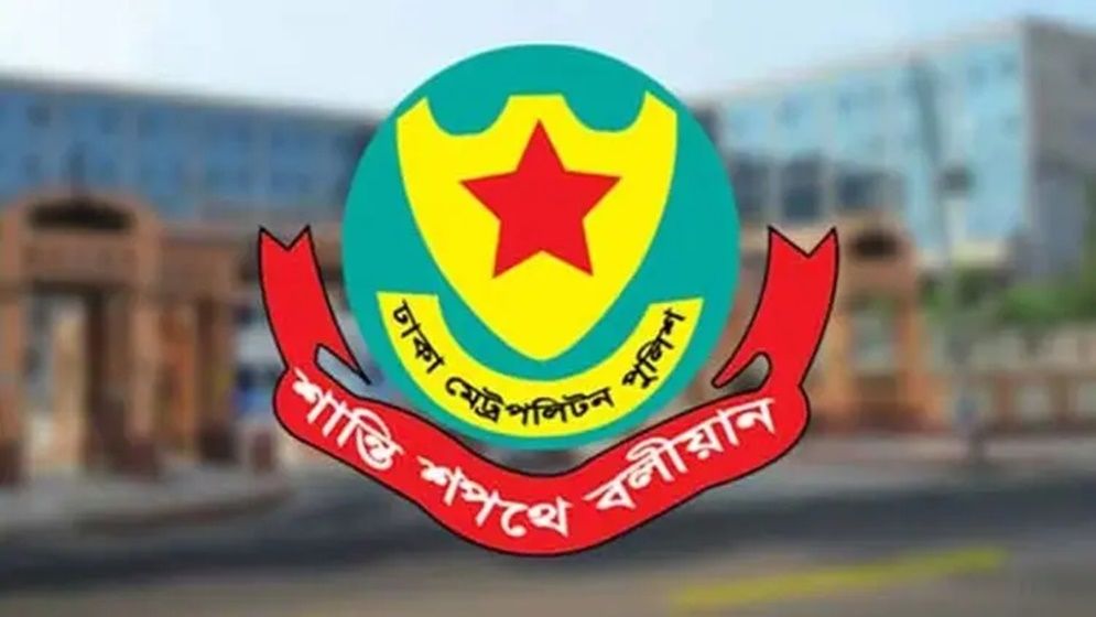 রাজধানীজুড়ে পুলিশের কড়া সতর্কতা