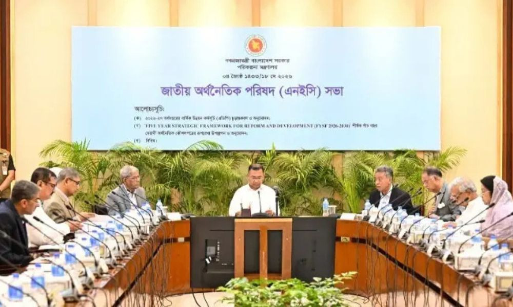 প্রধানমন্ত্রীর সভাপতিত্বে চলছে এনইসির সভা