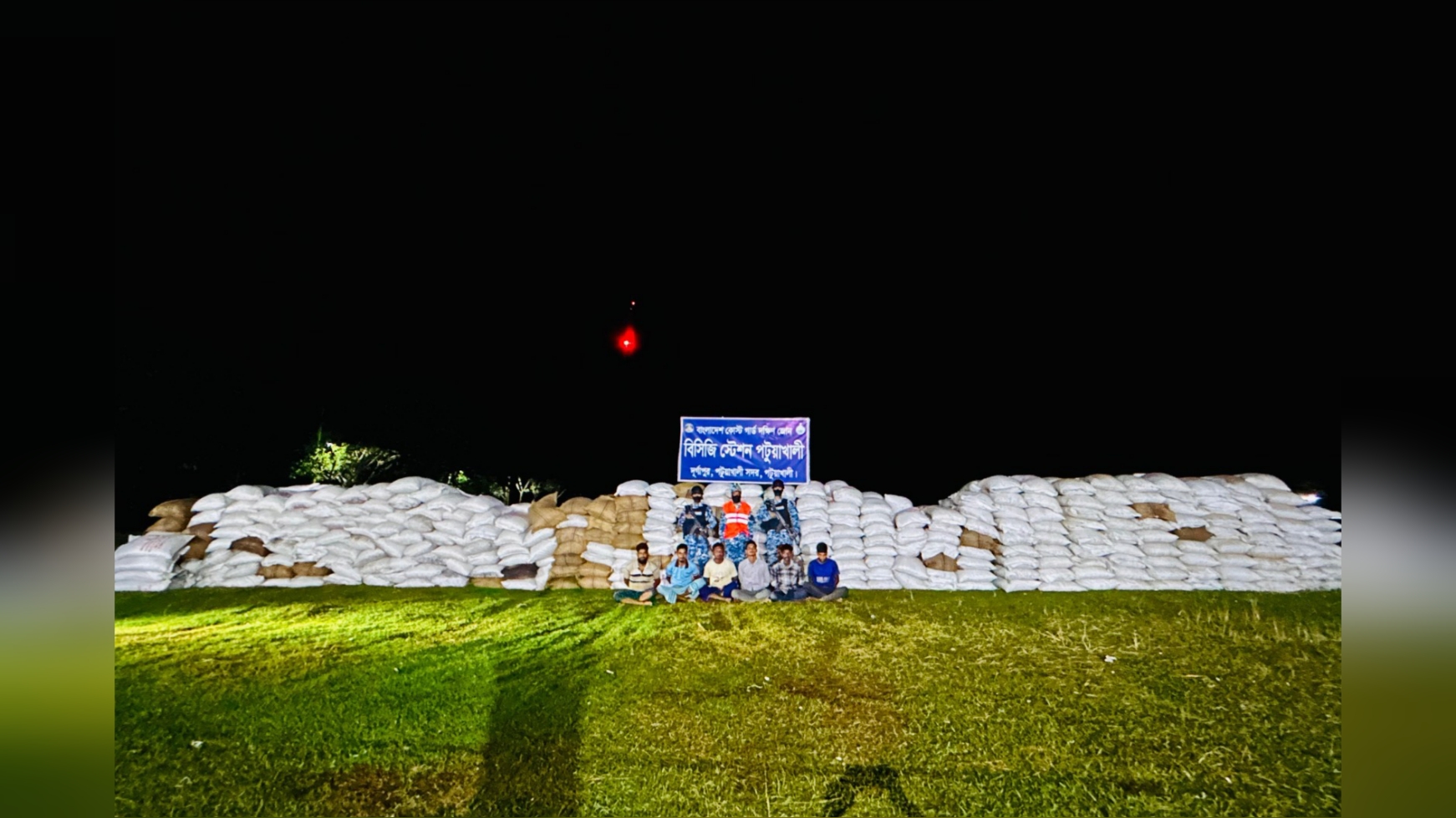 পটুয়াখালীতে প্রায় ২ কোটি টাকার সুপারি জব্দ, আটক ৬