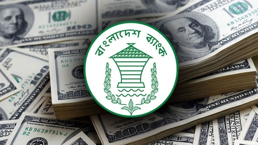 ১৯ দিনে রেমিট্যান্স এলো ৩০ হাজার ৪৭৮ কোটি টাকা