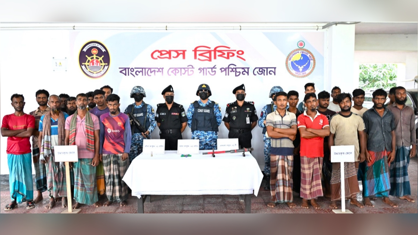 অপারেশন ম্যানগ্রোভ শিল্ডে সুন্দরবনে ২১ জেলে উদ্ধার
