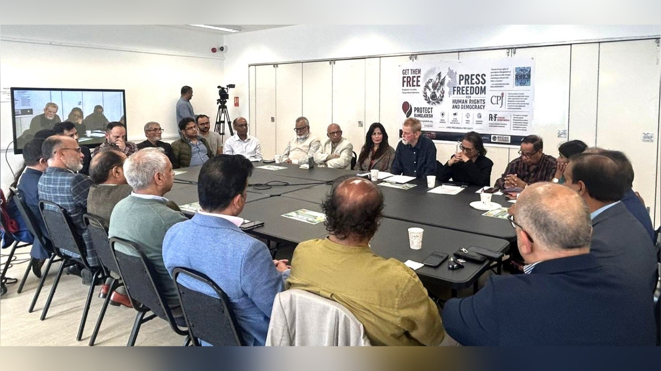 লন্ডনে ‘মিডিয়া ফ্রিডম’ সংলাপ: আটক বাংলাদেশি সাংবাদিকদের মুক্তির দাবি