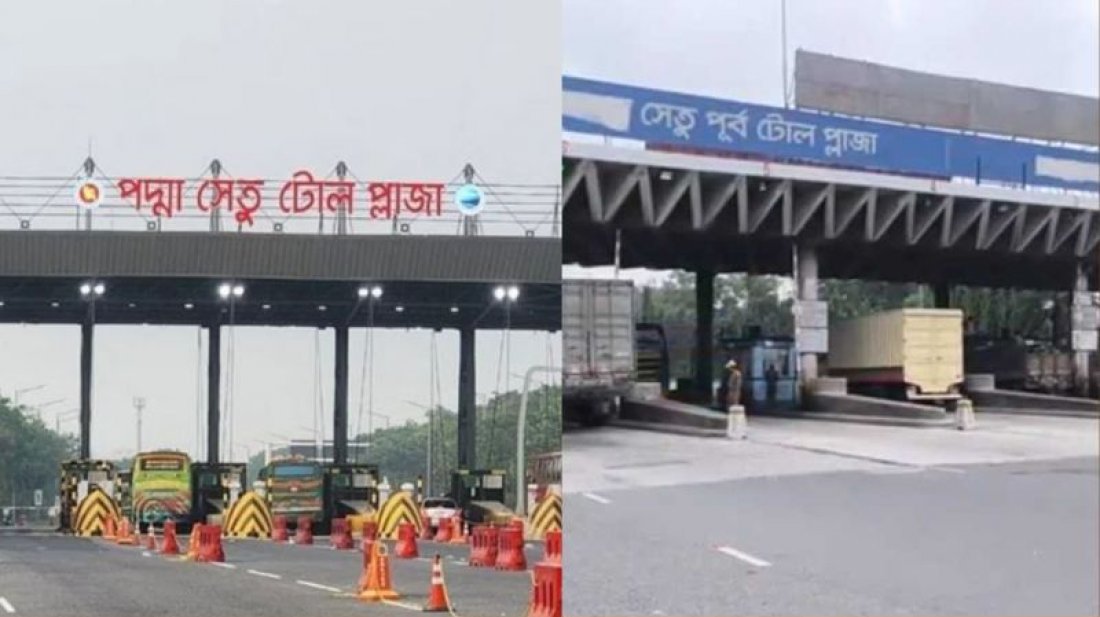 পদ্মা-যমুনা সেতুতে ১০ দিনে টোল আয় প্রায় ৬৪ কোটি