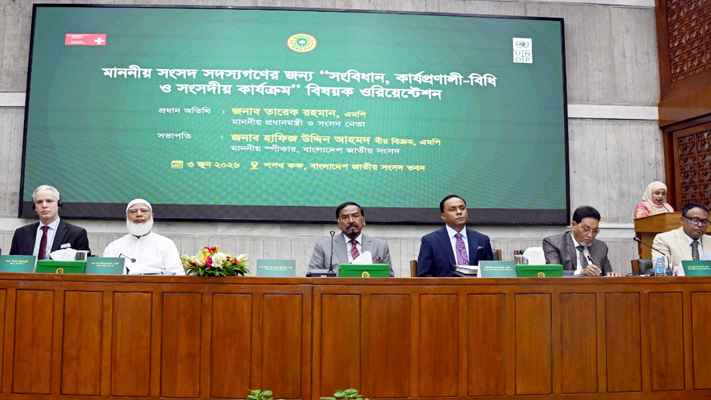 জনগণের প্রত্যাশার বাস্তবায়নে সংসদ সক্রিয়: স্পিকার
